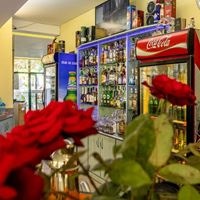 ბარი preview