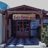 რესტორანი preview