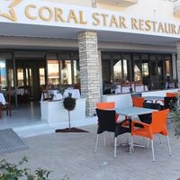 რესტორანი preview