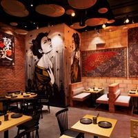 რესტორანი preview