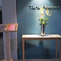 რესტორანი preview