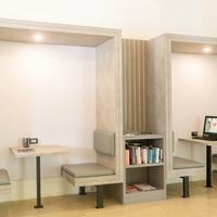 რესტორანი preview