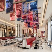 რესტორანი preview