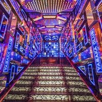 ბარი preview