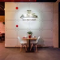 რესტორანი preview