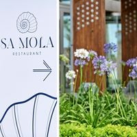 რესტორანი preview