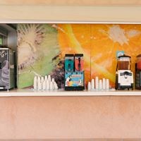 ბარი preview