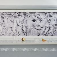 ბარი preview