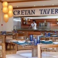 რესტორანი preview