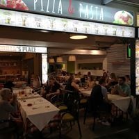 ბარი preview