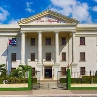 ყველა preview