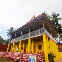 რესტორანი preview