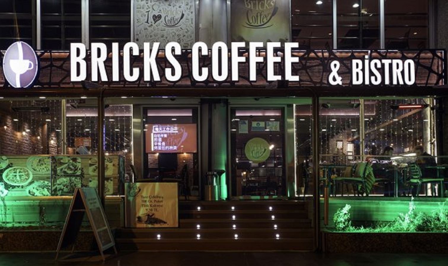 bars-bricks-coffee-weekdays