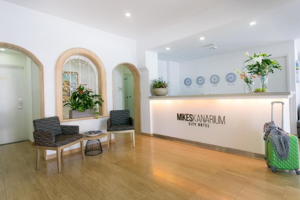 general-main-building