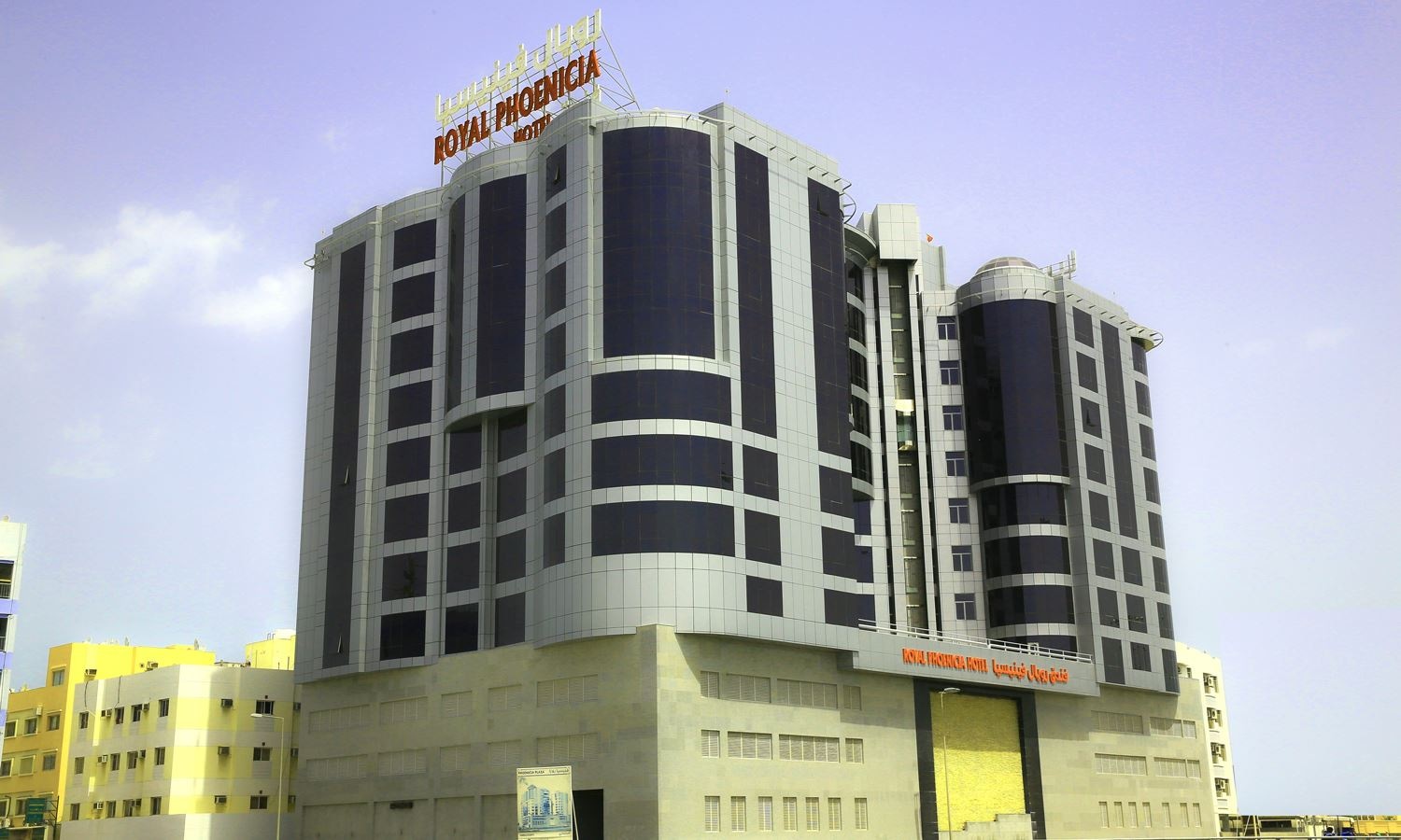 general-main-building