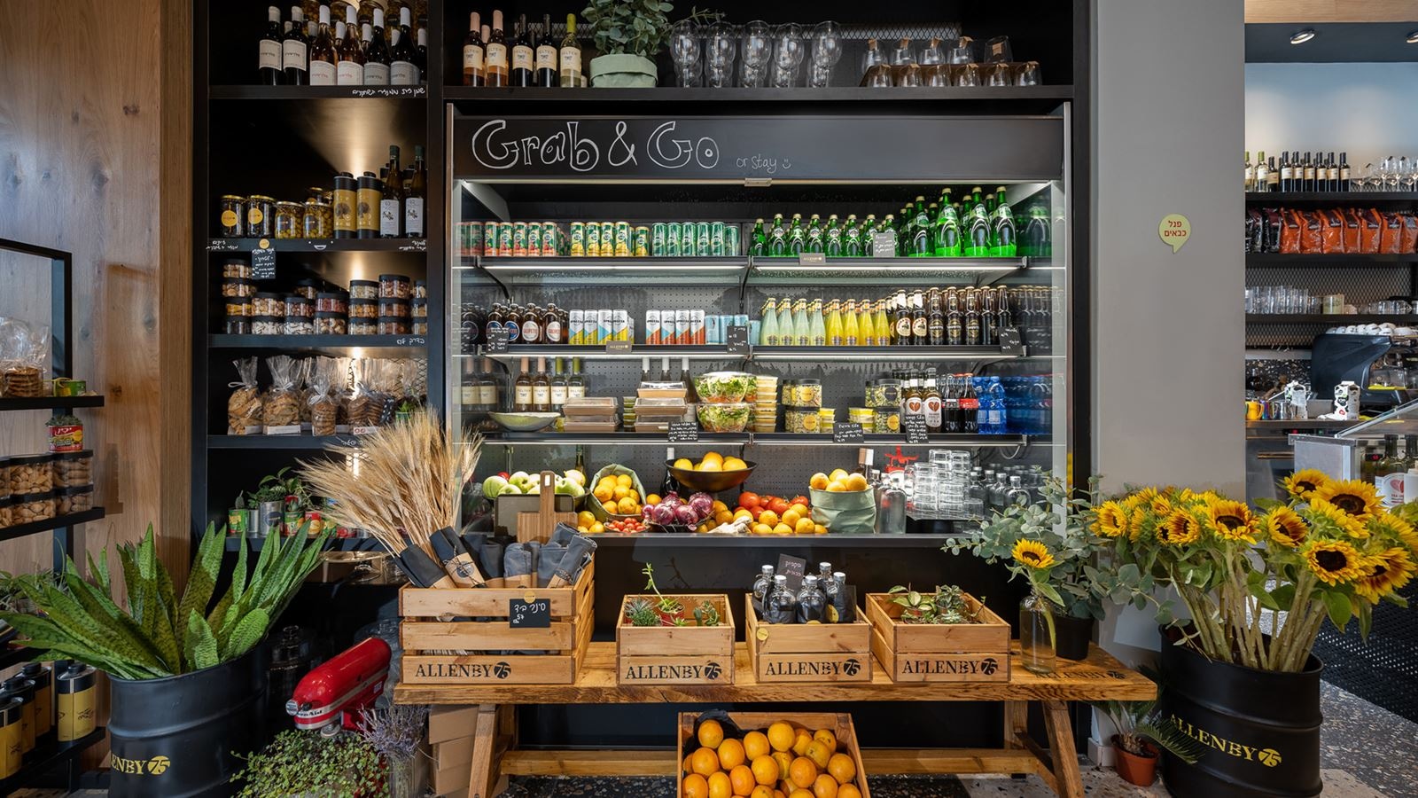 restaurants-restaurants