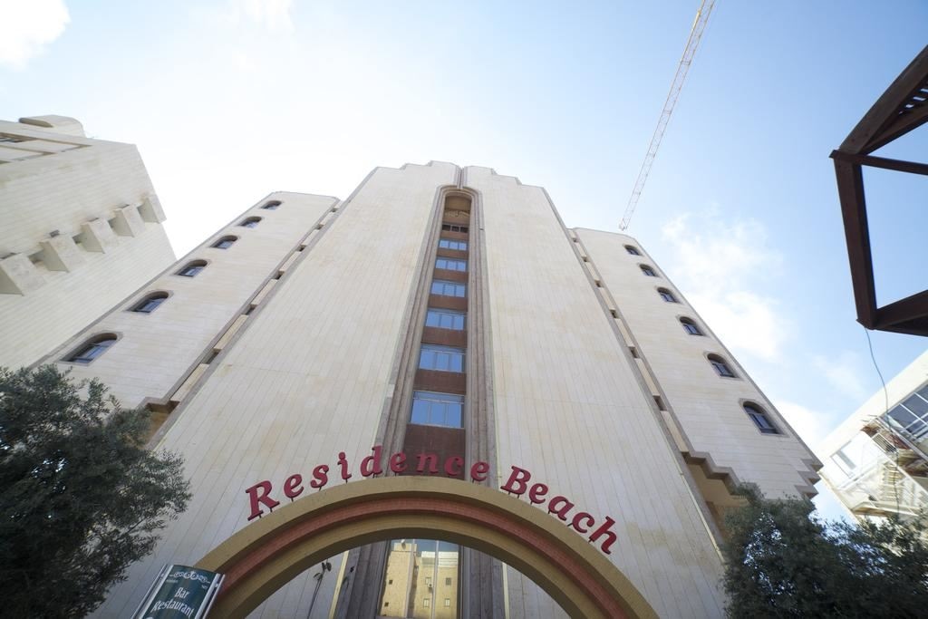 general-main-building