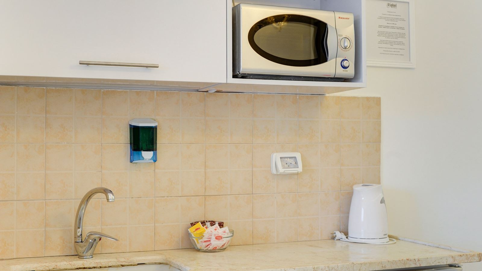 rooms-double-with-balcony