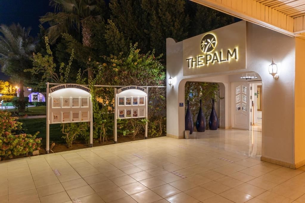 restaurants-the-palm-restaurant