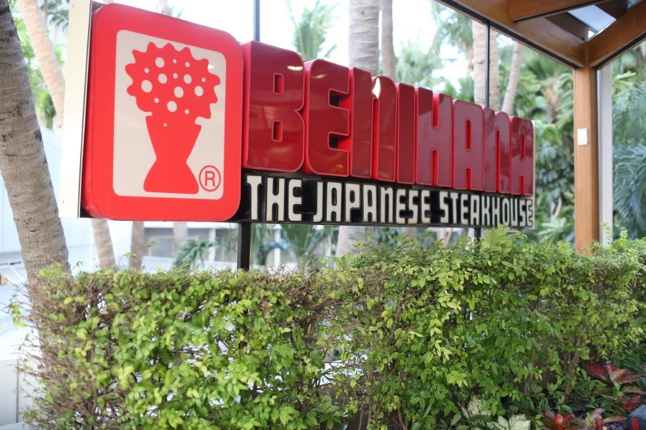 restaurants-benihana
